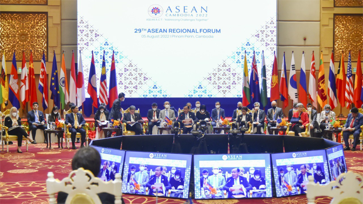 Diễn đàn Khu vực ASEAN lần thứ 29: Đối thoại thực chất, trao đổi sâu rộng về các vấn đề khu vực và quốc tế (06/8/2022)